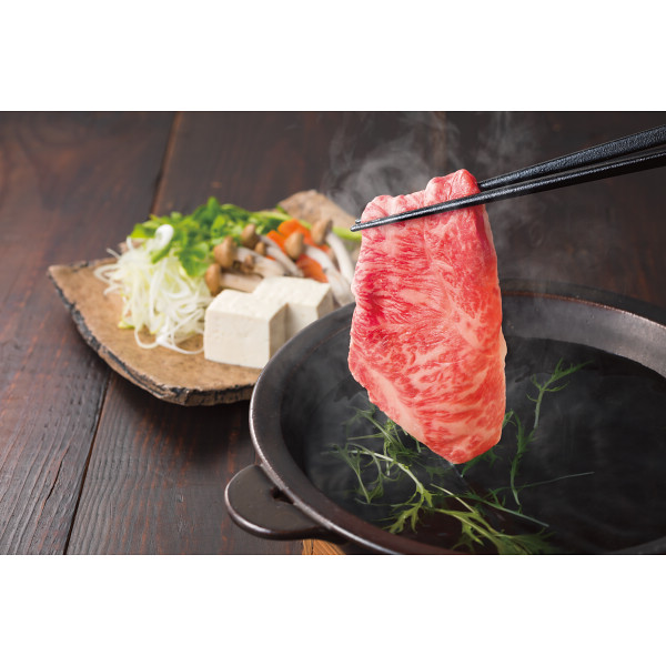 宮崎牛　肩ロース・モモ　しゃぶしゃぶ用（計９６０g）