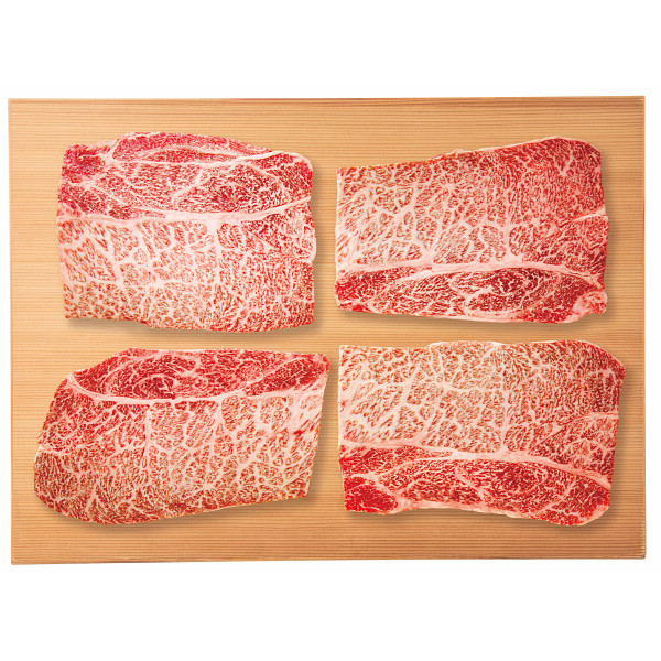 宮崎牛　肩ロース　ステーキ用（計８４０g）