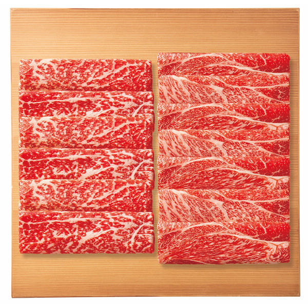 鹿児島黒牛　肩ロース・モモ　すき焼き用（計９６０g）