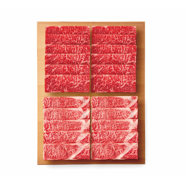 薩摩の黒　ロース・肩ロース　すき焼き・しゃぶしゃぶ用（計１ｋｇ）