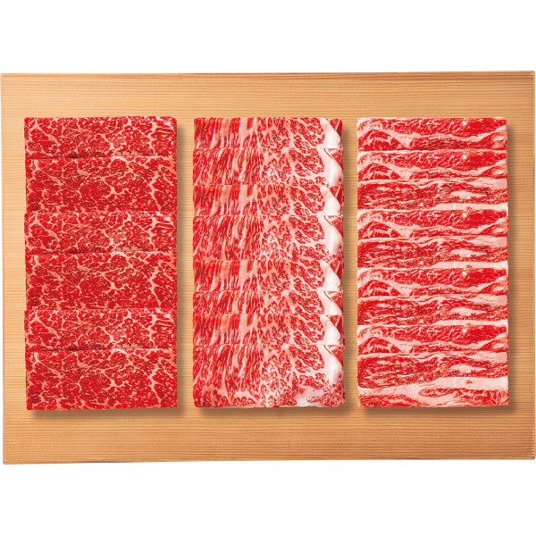 山形牛　ロース・バラ・モモ又はカタ　すき焼きセット（計１．５ｋｇ）