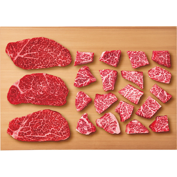 薩摩の黒　ヒレ　ステーキセット（計７００g）