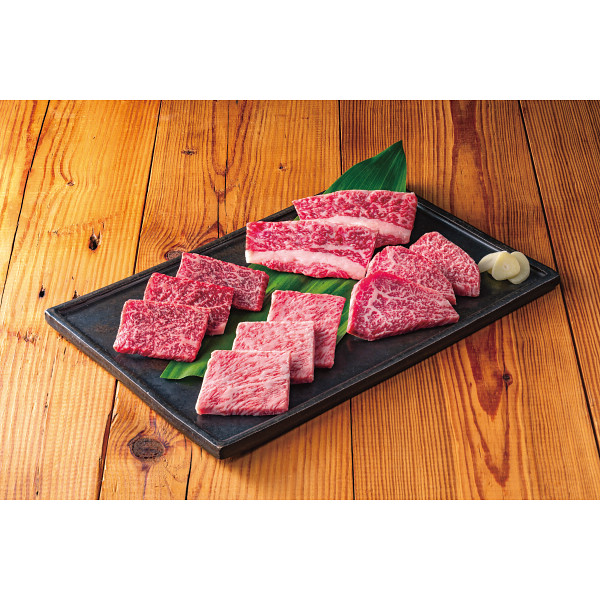 東北産黒毛和牛焼肉セット（計９５０g）