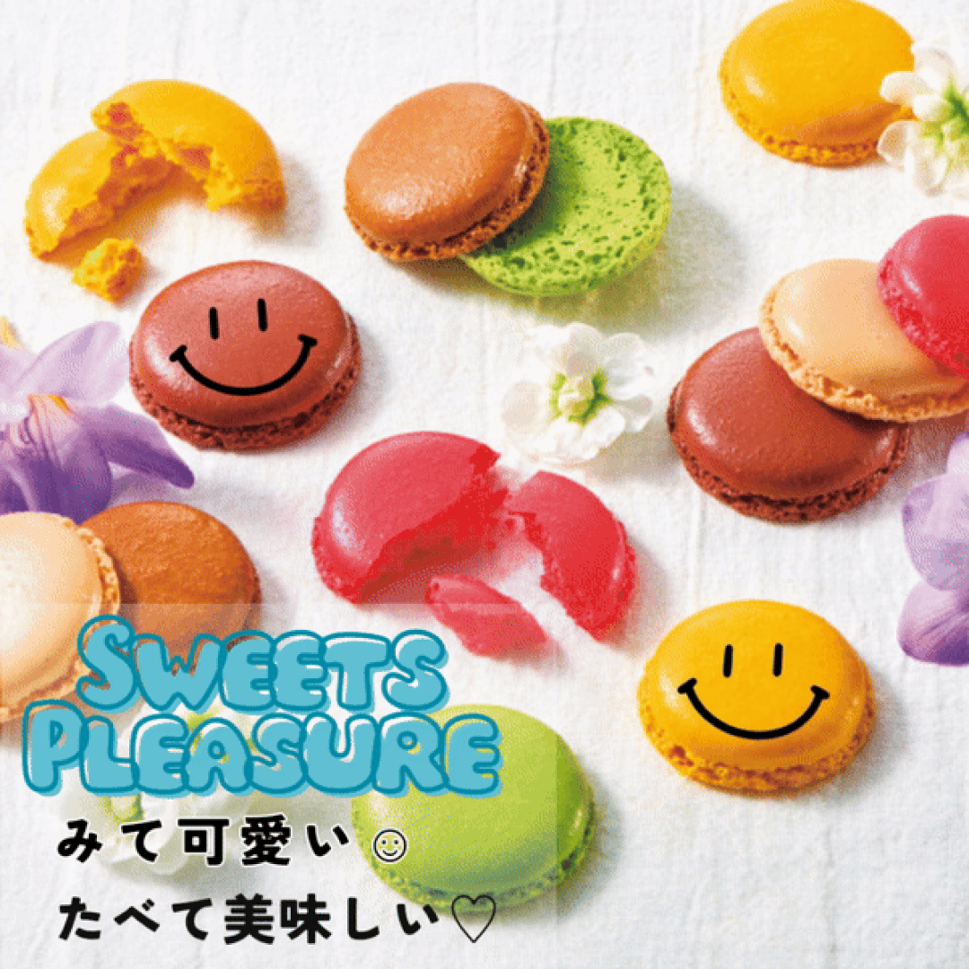 みて可愛い、食べて可愛い