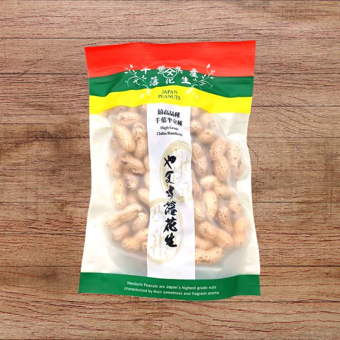 最高品種千葉半立種やます落花生中