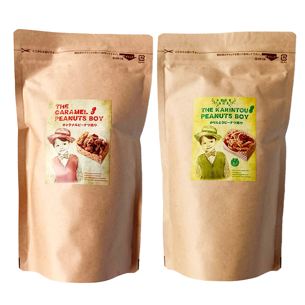 ｷｬﾗﾒﾙﾋﾟｰﾅﾂ坊や 85g/かりんとうﾋﾟｰﾅﾂ坊や100g