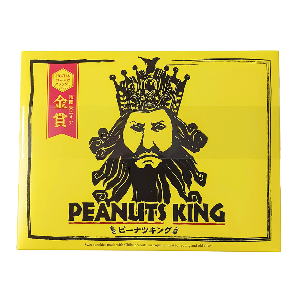 ﾋﾟｰﾅﾂｷﾝｸﾞ12枚入