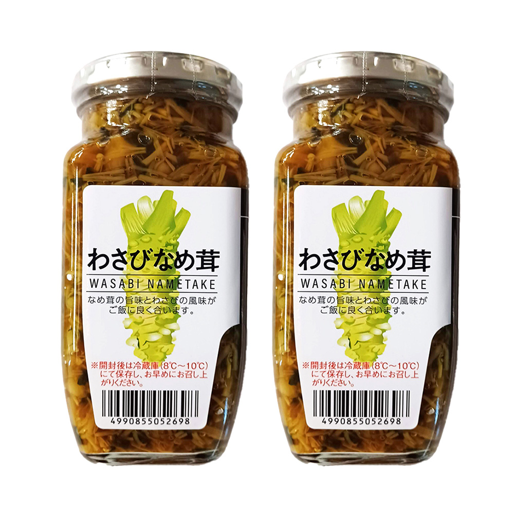 わさびなめ茸360g×２
