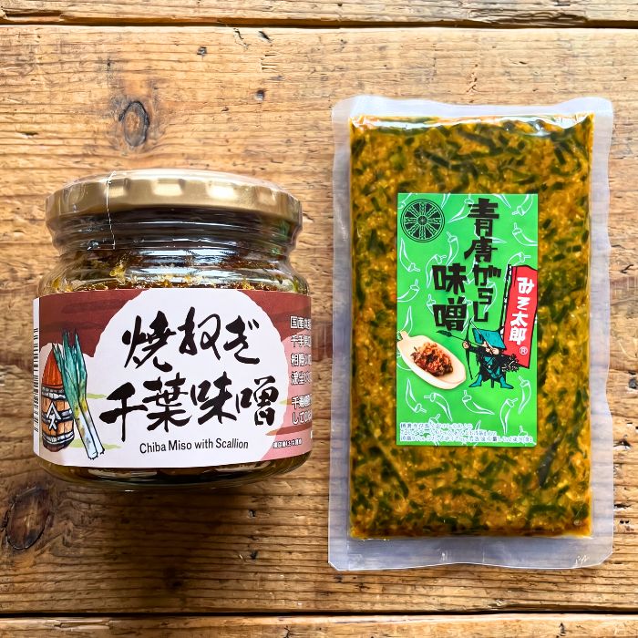 焼ねぎ千葉味噌/青唐がらし味噌250g