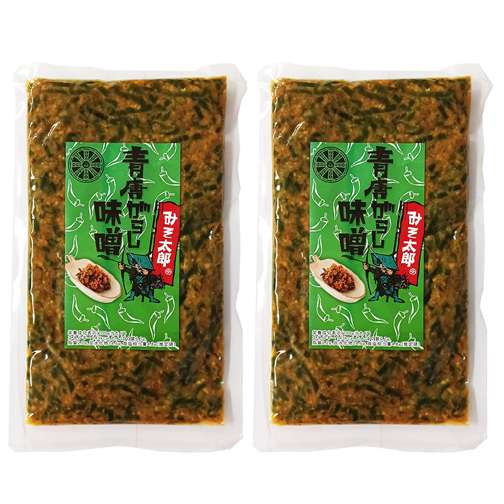 青唐がらし味噌250g×２