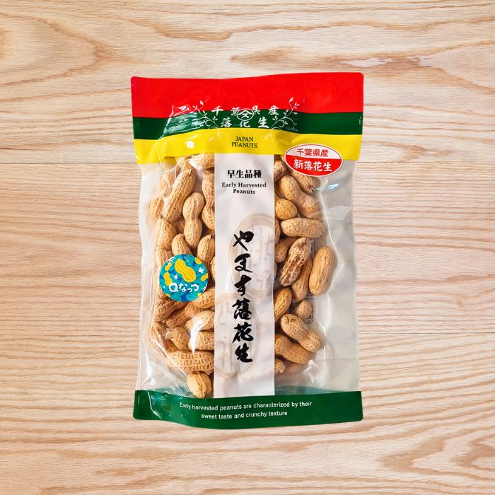 早生品種やます落花生160g