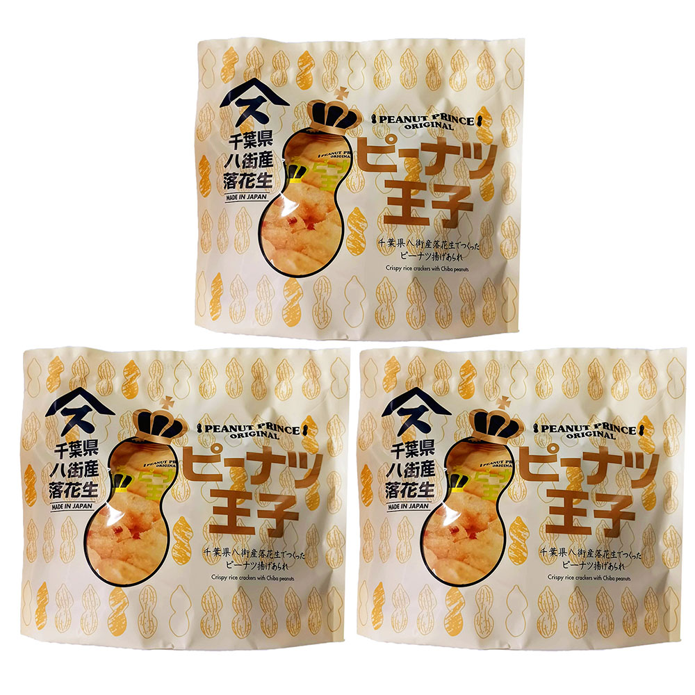 ﾋﾟｰﾅﾂ王子17g×5袋×３