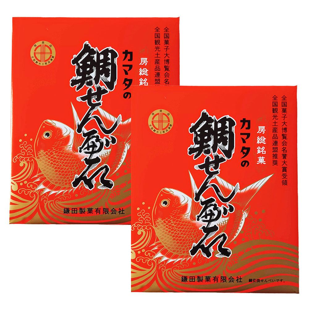 ｶﾏﾀの鯛せんべい20枚×２