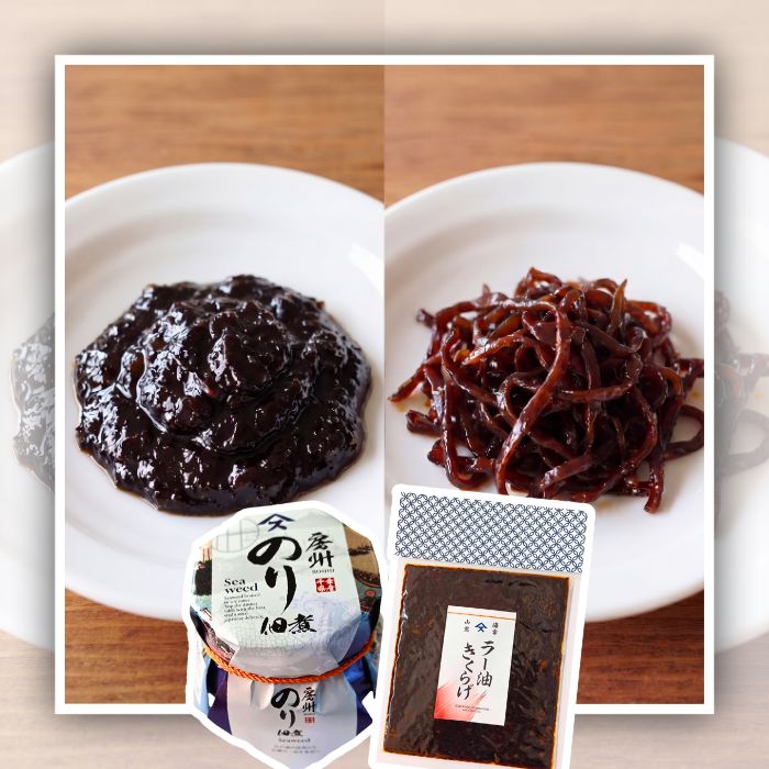 J房州のり155g/ﾗｰ油きくらげ145g