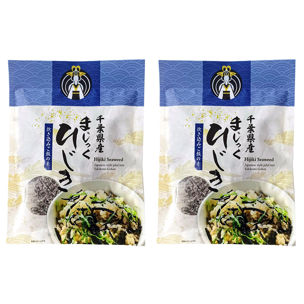 まじっくひじき55g×２