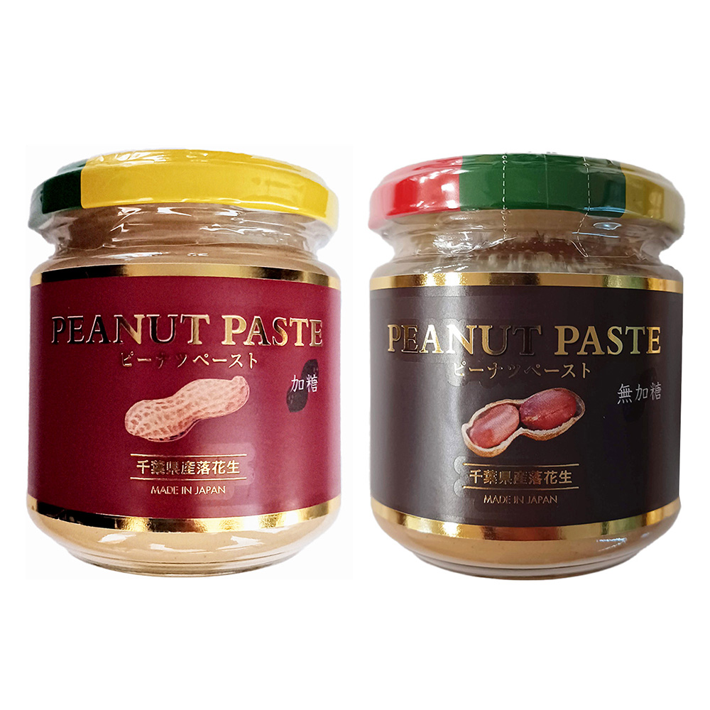 ﾋﾟｰﾅﾂﾍﾟｰｽﾄ加糖140g/ﾋﾟｰﾅﾂﾍﾟｰｽﾄ無加糖140g