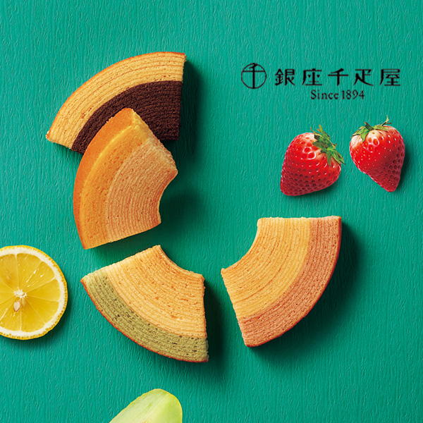 銀座千疋屋　銀座フルーツクーヘン　８個