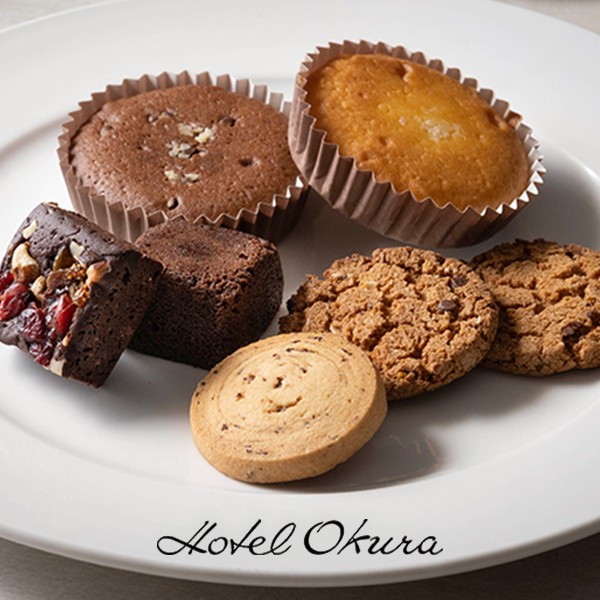 ホテルオークラスイーツギフトセット　８個