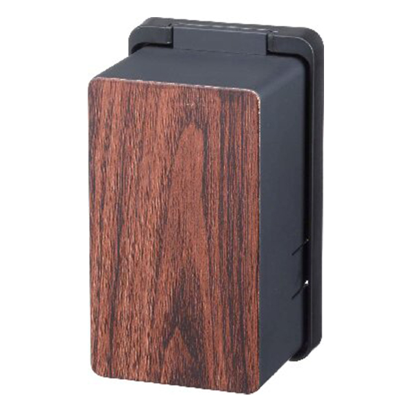 コンセントガード ウッディ(ブラック)