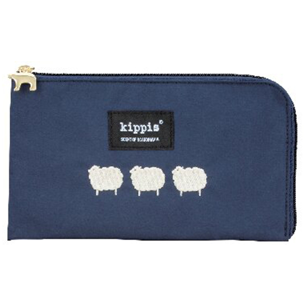 キッピス マスクポーチ(ネイビー)