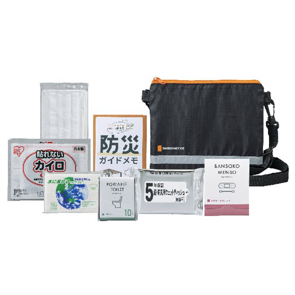 防災8点セット(200F)