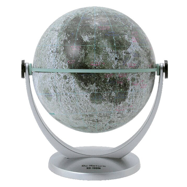 ケンコー 月球儀