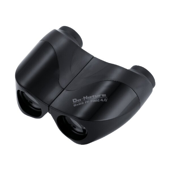 ケンコー コンパクト双眼鏡