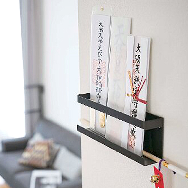 神札ホルダー(ブラック)