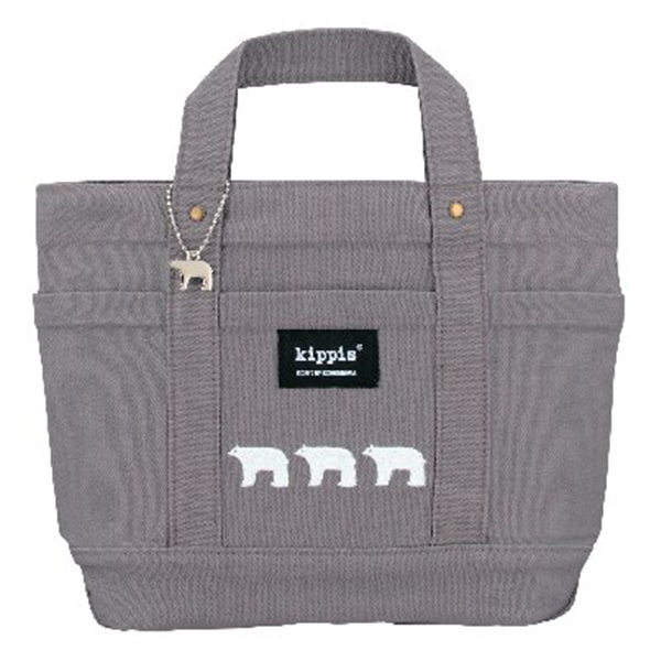 キッピス 8ポケットバッグ(グレー)