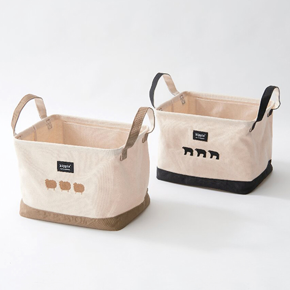 キッピス キャンバス収納ボックス(ブラック)