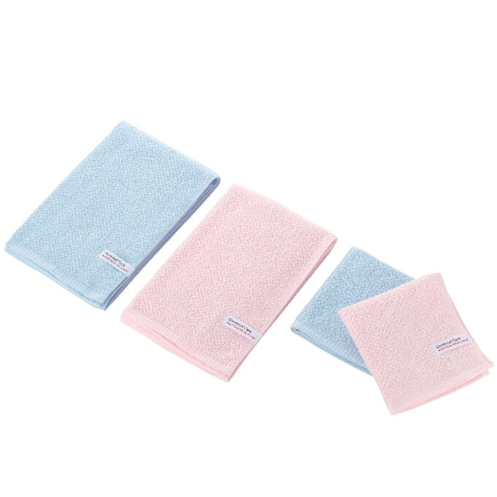 タオルセット(ピンク・ブルー)