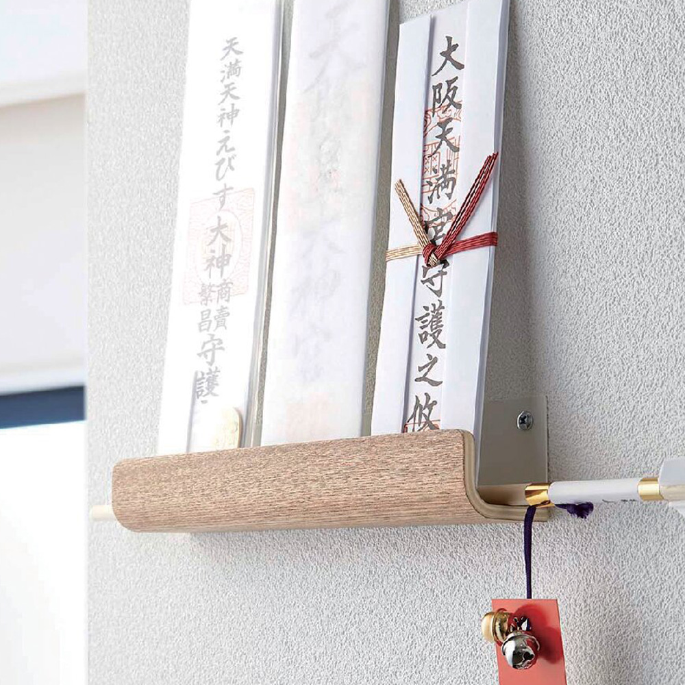 神札ホルダー(ナチュラル)