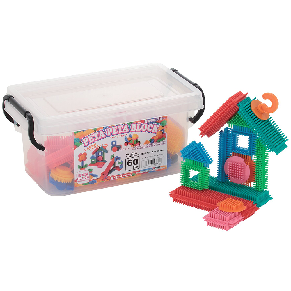 ペタペタブロック(コンテナケース入)