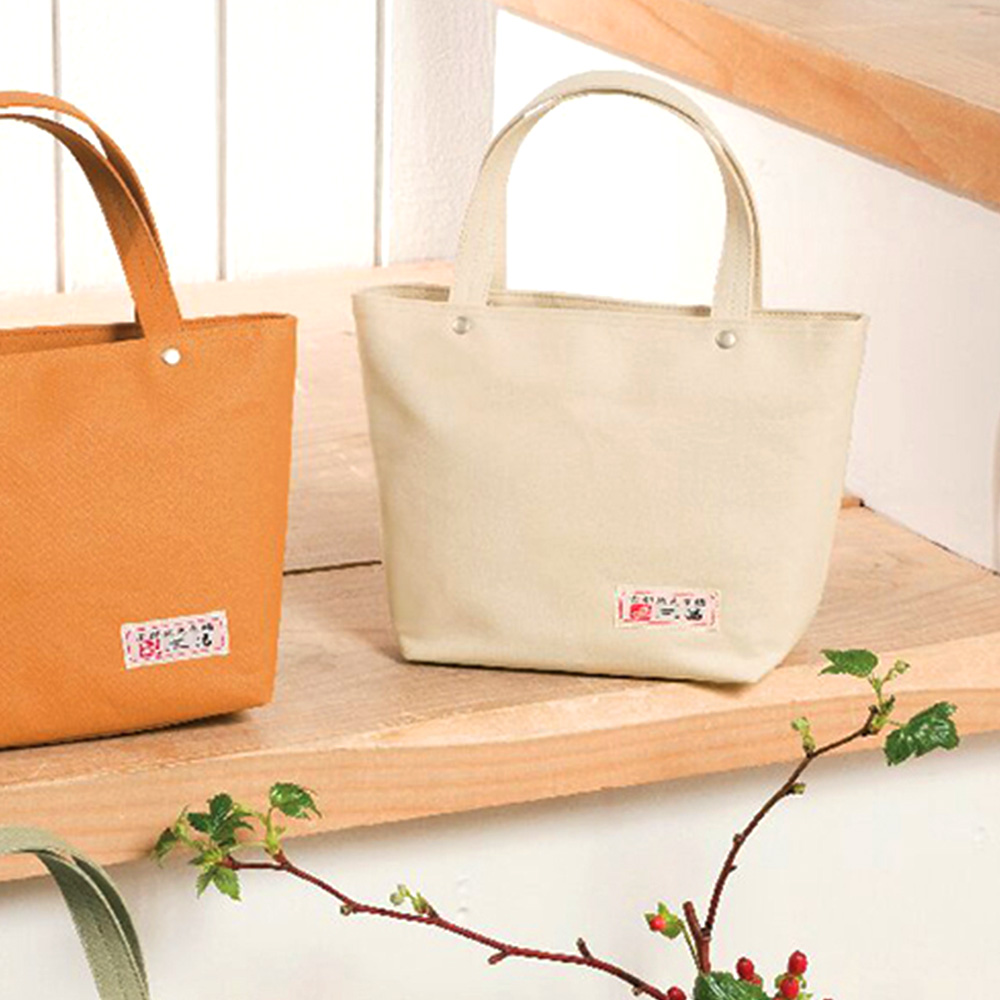 京都三昌 帆布 手提げバッグ(生成り)