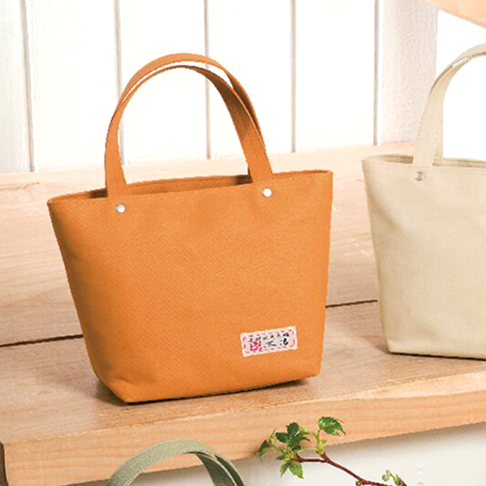 京都三昌 帆布 手提げバッグ(マスタード)