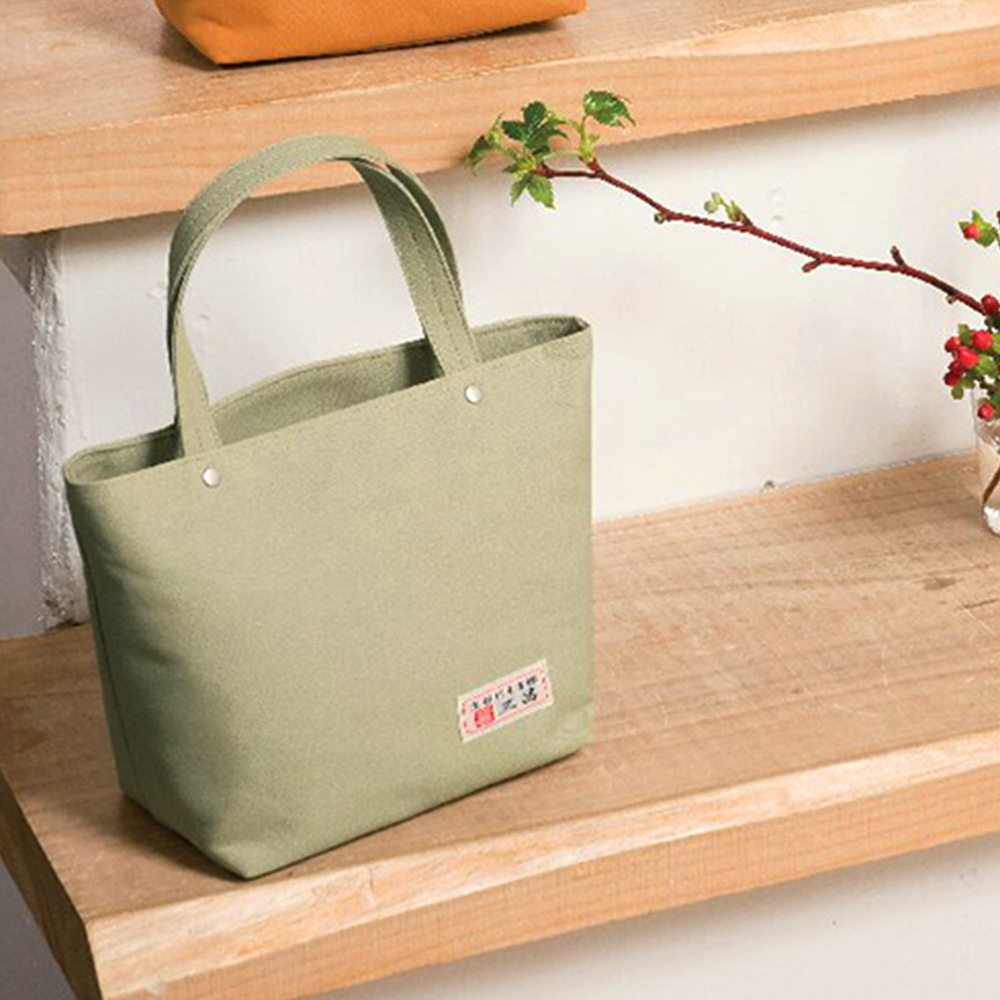 京都三昌 帆布 手提げバッグ(カーキ)