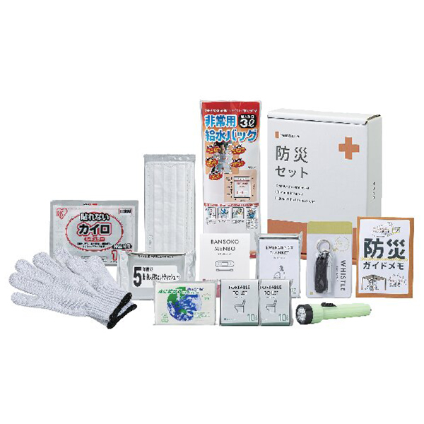 防災13点セット(350F)