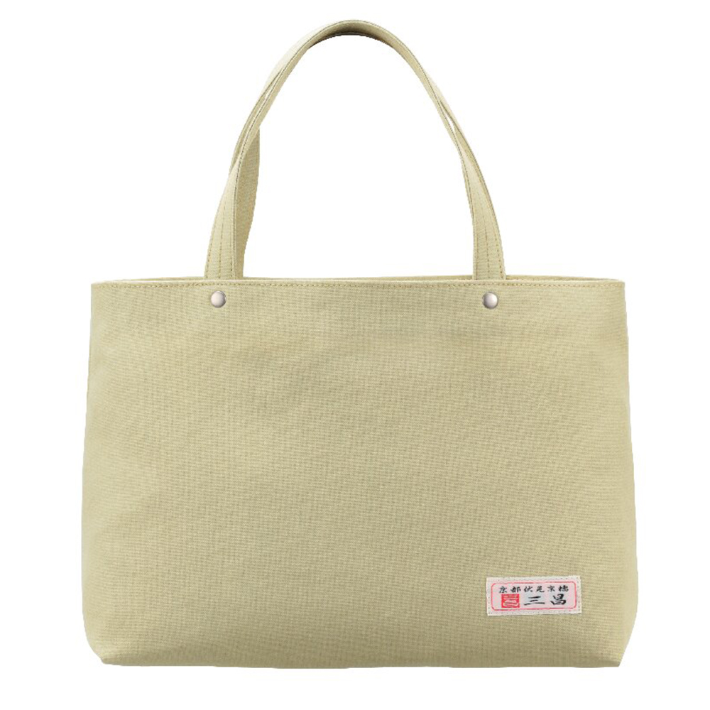 京都三昌 帆布 トート(カーキ)