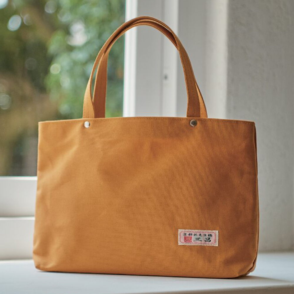 京都三昌 帆布 トート(マスタード)