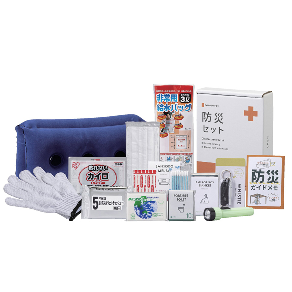 防災13点セット(400F)
