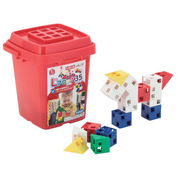 Lブロック35ピース