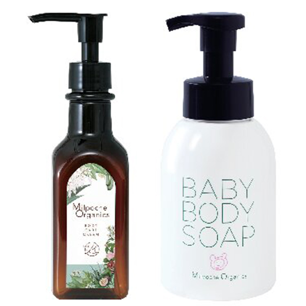 ミルポッシェオーガニクス ボディケアセット