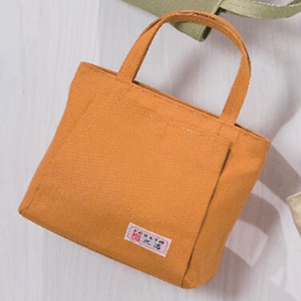 京都三昌 帆布 手提げバッグ(マスタード)