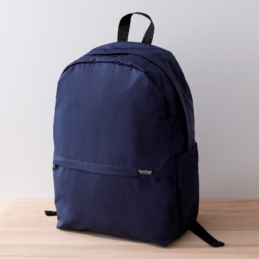 ヘルスニットプロダクト 撥水ナイロン5ポケットリュック(ネイビー)