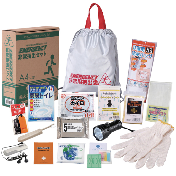 非常持出16点セット