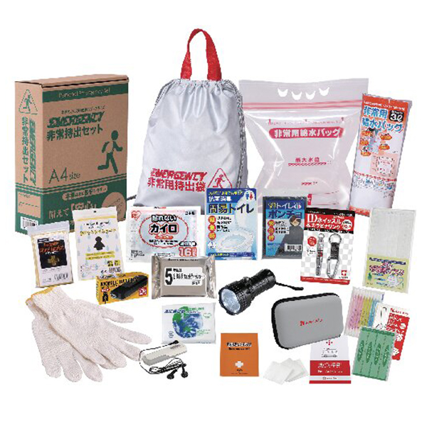 非常持出17点セット