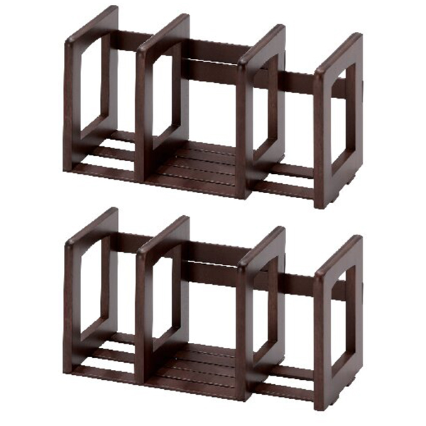 スライド本立て2個セット(ダークブラウン)