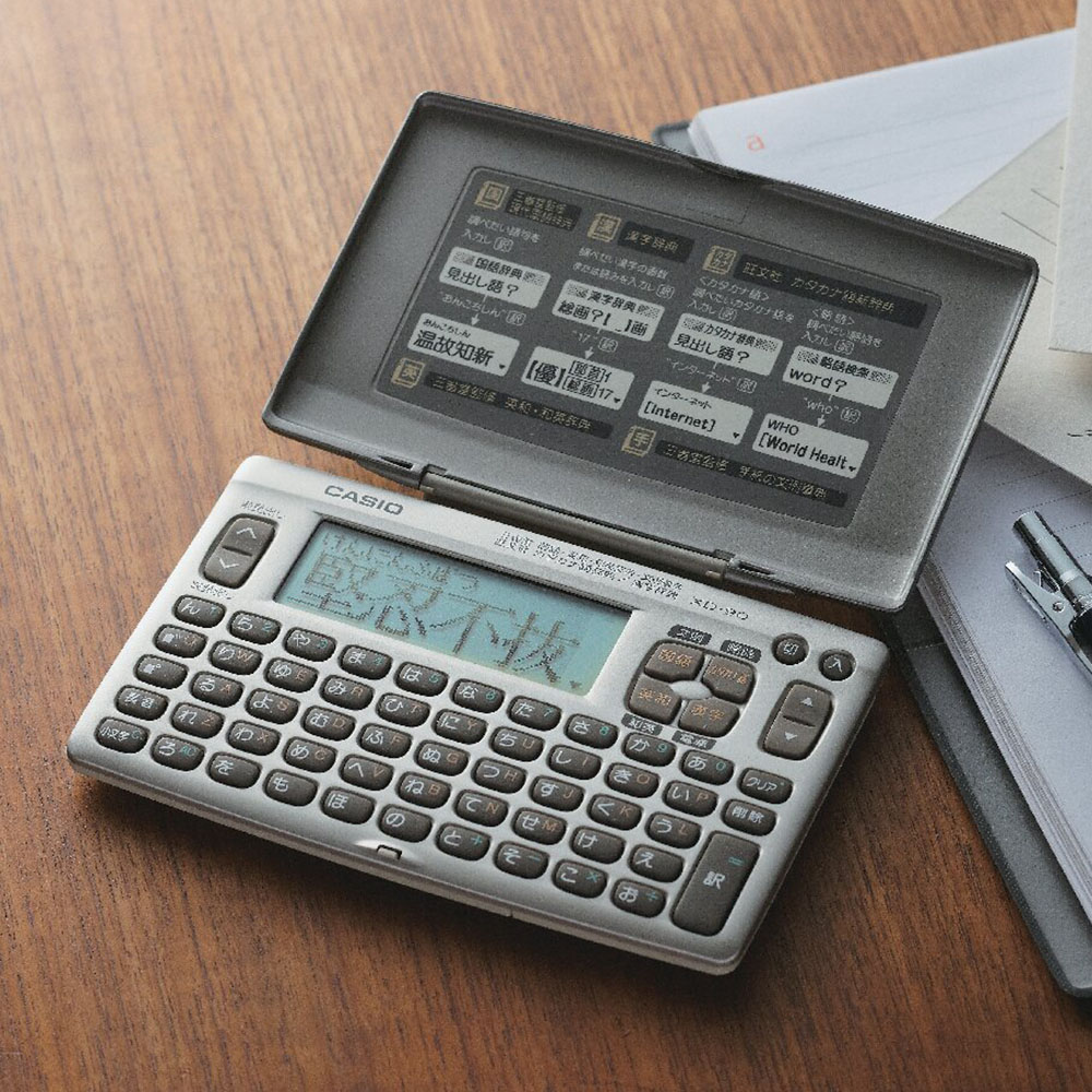 カシオ 電子辞書(50音配列キー)