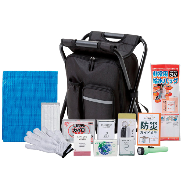 イス型リュック防災13点セット