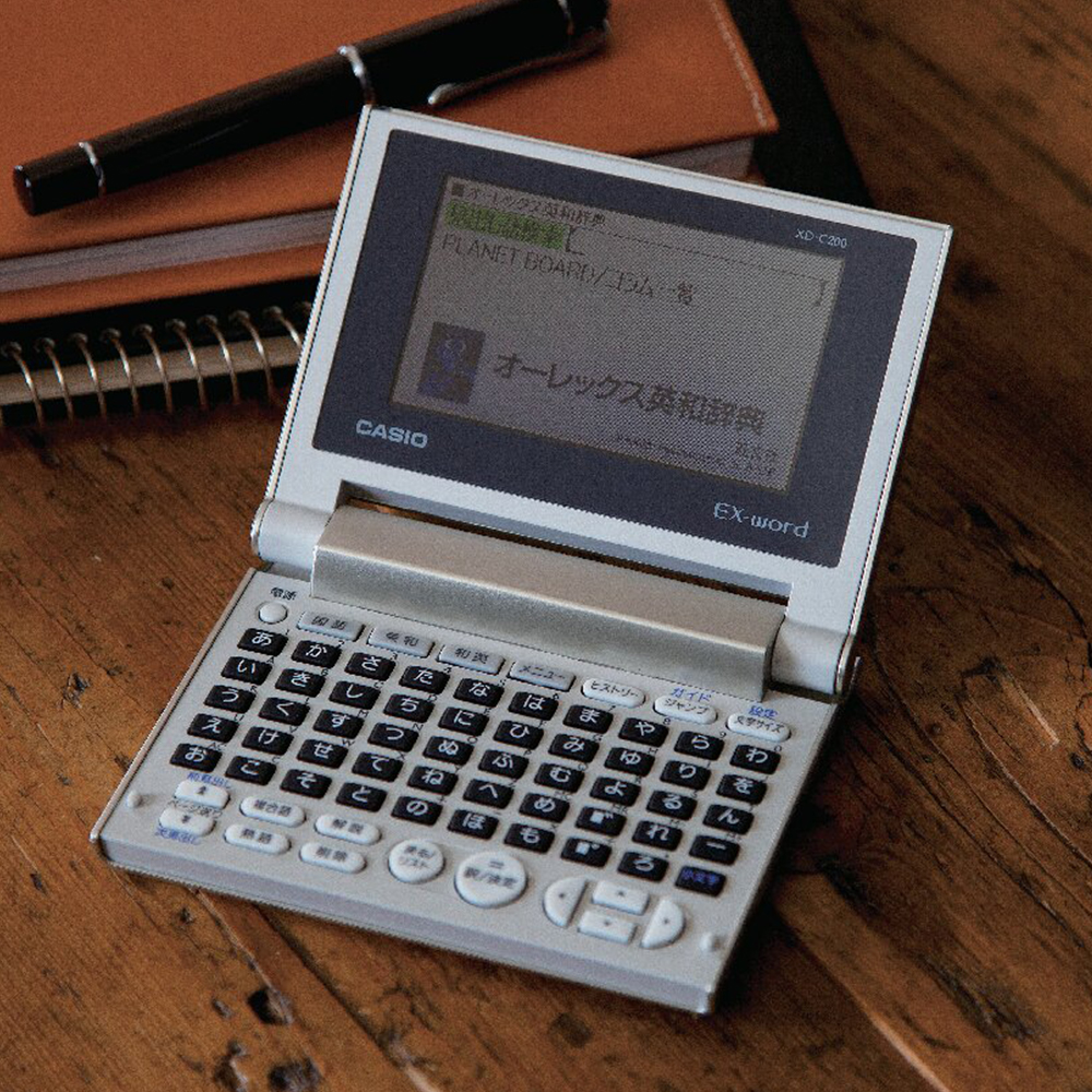 カシオ カラー液晶電子辞書
